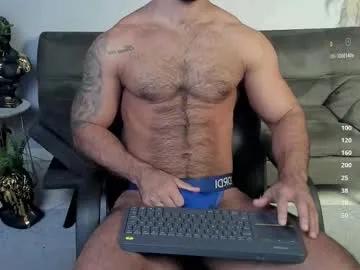 tomy_scott6 — cum show  #hairy #lovense #bigcock  #legs  #ass [1364 tokens remaining]