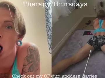 Freechat ur_goddess_daylee on Chaturbate