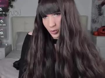 Private valeriasecret on Chaturbate