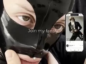 Freechat vinylstore on Chaturbate