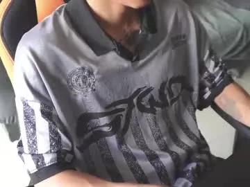 Freechat vito_benz on Chaturbate