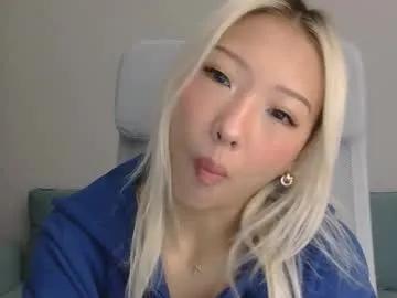 Chaturbate vivianwinters is Freechat vivianwinters — asian teen, suck + deepthroat new dildo! #teen #asian #18 #young #petite