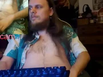 watchmegamer320 — pervert fag, worship me? Humiliate me?