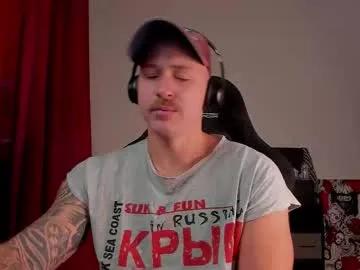 Freechat why_you_so_serious on Chaturbate