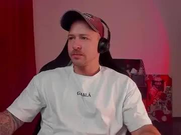 Freechat why_you_so_serious on Chaturbate