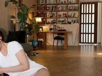 yuanlili — Goal: Begin a happy day #dance #dirtytalk #twerk #party #kinky - Next Goal: Teasing dance