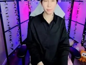 Freechat yugoasian on Chaturbate