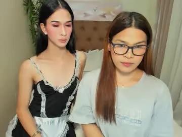 yumi_amethyst on Chaturbate