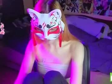 yumiko_uwu — Plunge into a space of my eyes^ Hey hi! l'm Yumeko and I'm #18 cute #teen girl, who does #cosplay with #slim and #petite body [11 tokens remaining]