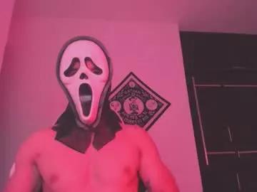 zamir_scott on Chaturbate