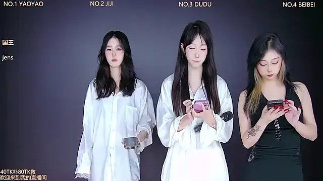 Freechat 88_Emeralds on StripChat