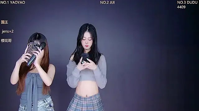 Freechat 88_Emeralds on StripChat