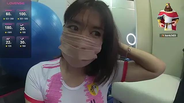 Akane_xxx_69 on StripChat