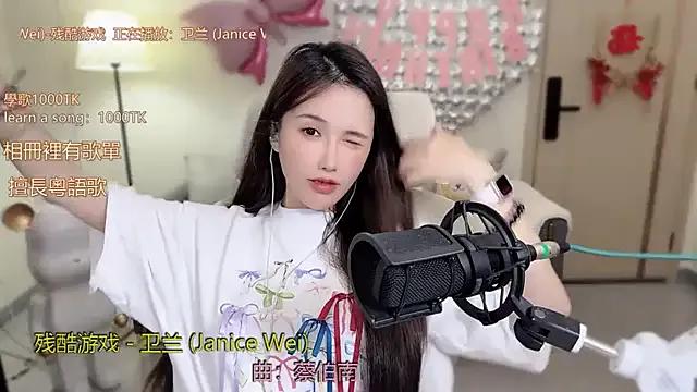 Freechat babykitty- on StripChat