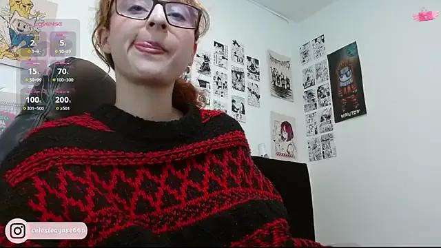 Freechat CelesteAyase on StripChat