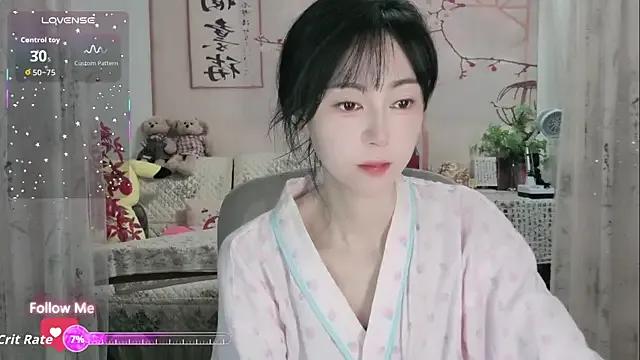 Freechat coffeecat-1111 on StripChat