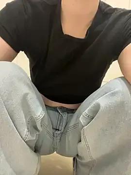 Freechat Cumonmme on StripChat