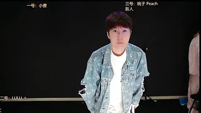 Freechat Emerald_Girls on StripChat