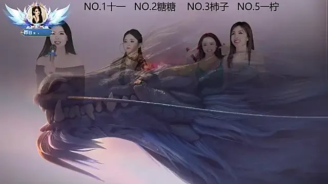 Freechat ERA_002 on StripChat