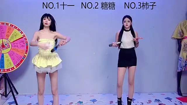 Freechat ERA_002 on StripChat