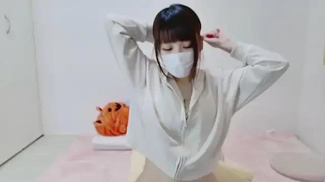 Hiiichan88 — Freechat on StripChat