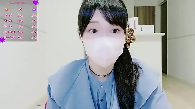 Private IORio2 on StripChat