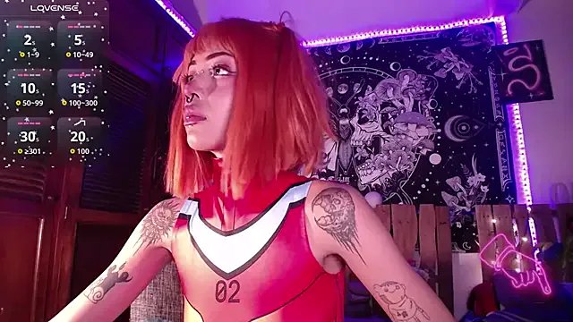 Private ivybank on StripChat