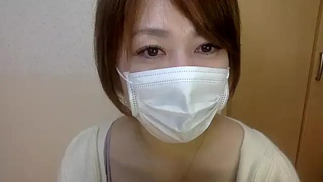 kitty_kyoto — Freechat on StripChat