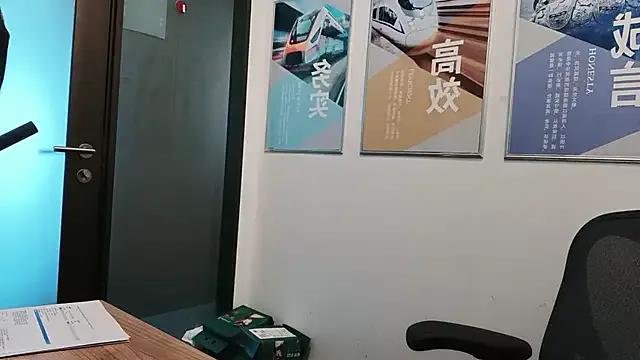 KKMM168 — Freechat on StripChat