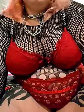 StripChat LadyRochester is Freechat LadyRochester — FREE THE BOOBIES