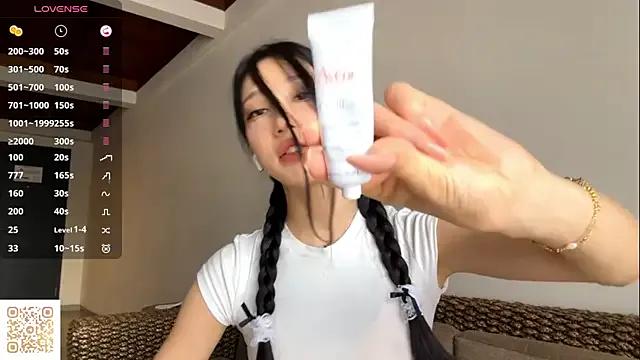 StripChat LezlieGreet is Freechat LezlieGreet — striptease