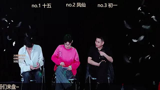 Freechat LuckyBoys666 on StripChat