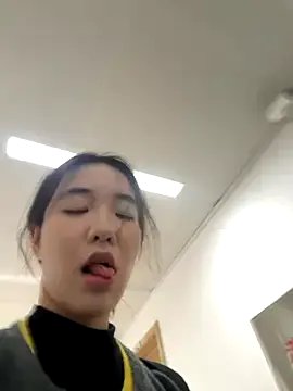 luluya1314 — Freechat on StripChat