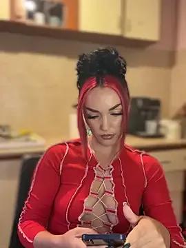 Freechat MeganFoxiy on StripChat