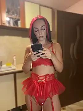 Freechat MeganFoxiy on StripChat