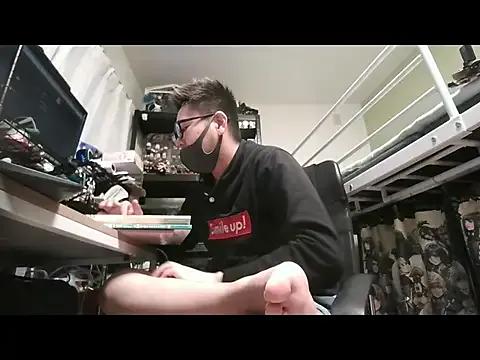 Owl1216 — Freechat on StripChat