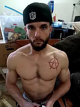 Paidbat on StripChat