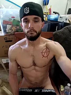 Paidbat on StripChat