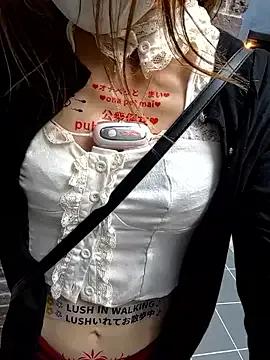 Freechat pink-mai on StripChat