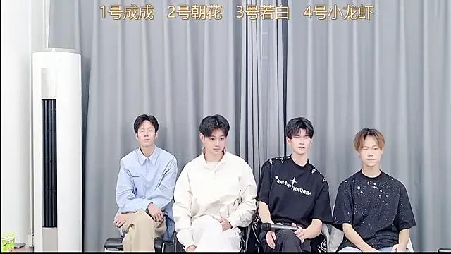 Freechat QYBOYS-001 on StripChat