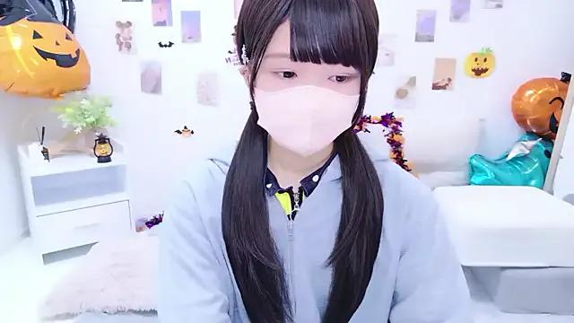 StripChat rinochi_ is Freechat rinochi_ — Freechat on StripChat