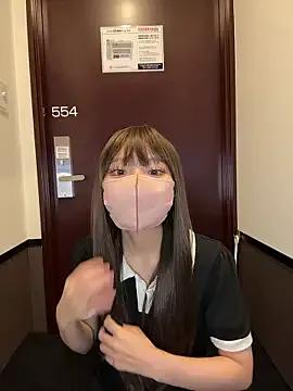 Riria_xx on StripChat