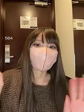 Riria_xx on StripChat