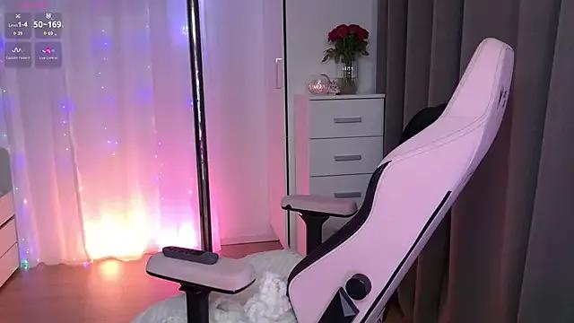 Freechat SabrinaRosed on StripChat