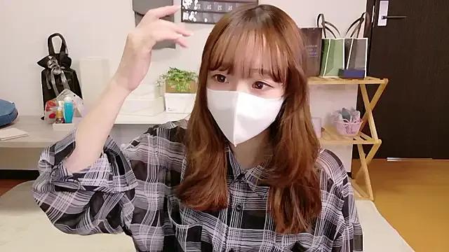 StripChat saku_sakura_ is Freechat saku_sakura_ — Freechat on StripChat