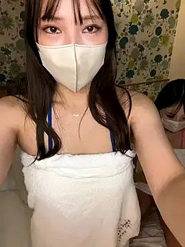 StripChat sono_chan is Freechat sono_chan — Freechat on StripChat