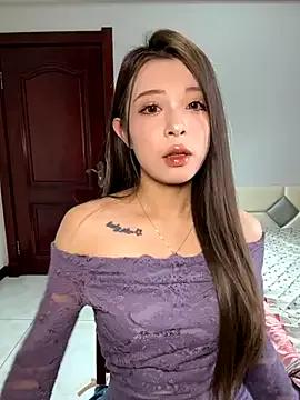 StripChat tuanzi125216 is Freechat tuanzi125216 — 1000