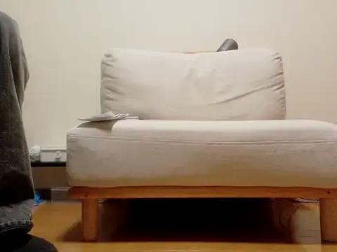 Freechat UKI06 on StripChat