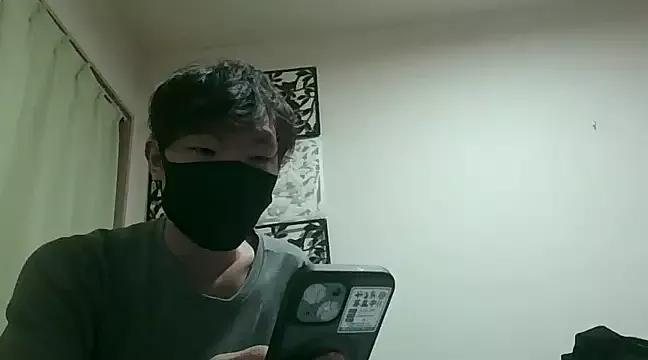 Freechat UKI06 on StripChat