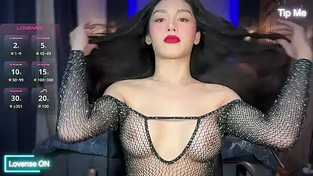 UrdreamTSgirl on StripChat 